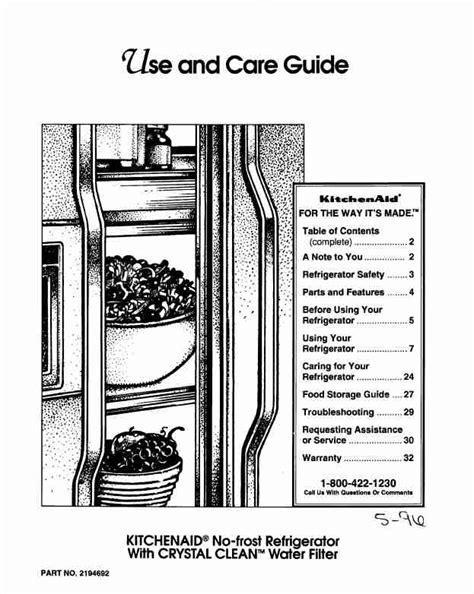 KitchenAid 2194692 Manual pdf manual